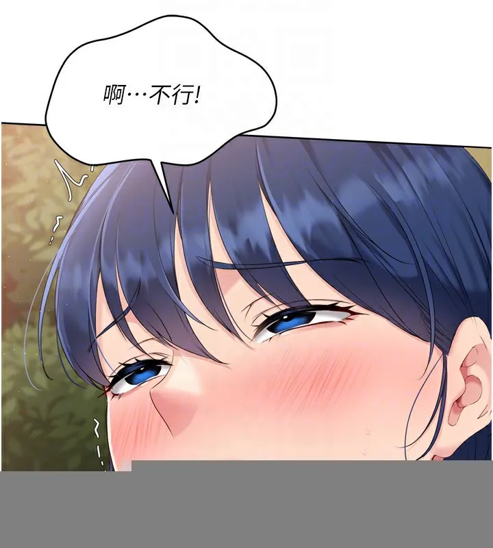 第34话-玩很大的变态淫娃 90
